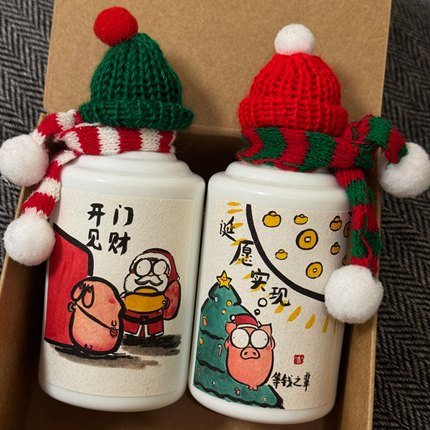 黔北沽【圣诞限定】53度酱香白酒 超人cr联名 生日|结婚|新年送礼