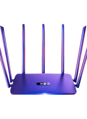 官方5G双频千兆WiFi6路由器正品