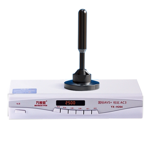 新款电视机信号接收神器地面波数字dtmb天线室内外高清接受器农村山区家用免费看电视机顶盒城乡适用无需网络