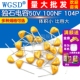 104P 474 471 独石电容器陶瓷50V 0.1UF 220N 0.47 1UF10PF 100NF