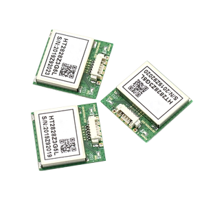 支持北斗三代 GPS模块GPS模组 无人机测亩仪GPS飞控车载导航FLASH