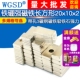 5带孔3磁钢磁铁吸铁石强力磁铁石 铁硼强磁铁长方形20x10x2