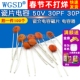 201 100pF 683 瓷片电容器50V30pF 101 200 224 220nF 1pF