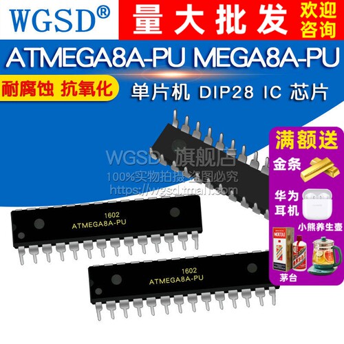 ATMEGA8A-PU