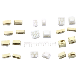 GH1.25带锁扣连接器带扣带锁接插件2 3 4 5 6 8p卧贴胶壳立贴端子
