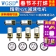 精密N20减速电机DC3V3.7V5V 6V直流慢速马达微型全金属齿轮减速箱