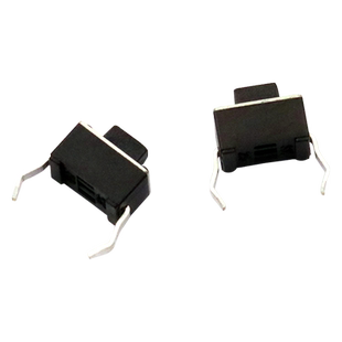 WGSD 轻触开关 3*6*4.3MM 直插2脚环保铜脚 微动按键开关 50个