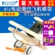 diy电动滑行飞机模型科技小制作 学生科学实验手工发明材料玩具