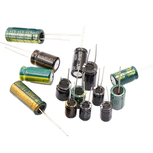 直插铝电解电容器16v 35v 25V 50V63V 47UF 100UF 2200u 1000uf