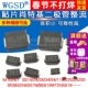SS34 5819 二极管贴片M7肖特基整流1N4007 1N5824