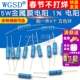 五色环电阻器1% 5W金属膜电阻 4.7K 10K100K10欧100欧姆1M