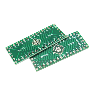 转接板 QFN32 QFN40 PCB转换板直插DIP 0.5mm间距贴片转 (2个)