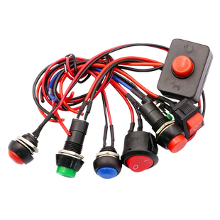 开关按钮小开关按键汽车无锁自锁自复位迷你船形圆形微型船型12V