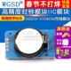 DS3231 AT24C32 高精度时钟模块IIC模块 WGSD 计时 存储模块