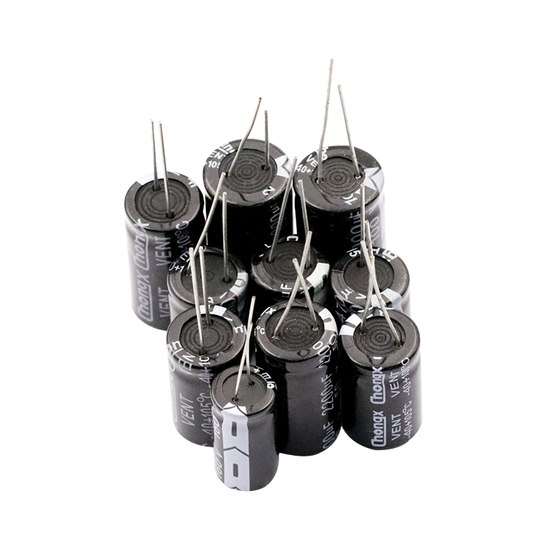 直插铝电解电容器元件高频大全35/25/50v/10uF47/100/470/2200uF