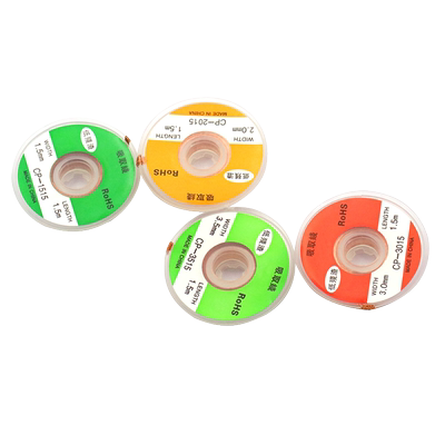 cp1515吸锡线工具吸锡线工具