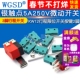 银触点5A250V微动开关KW12行程限位开关触点按键2脚 3脚行程开关