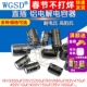 铝电解电容器16V 4700UF 25V 50V 直插 1000uf 35V 100uf 3300UF
