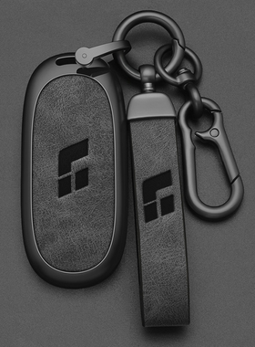 适用理想钥匙套l7/l8/l9max/l6专用one高档汽车男用品保护壳包 扣