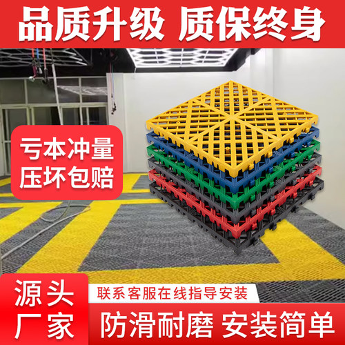 【免费拿样】洗车地格栅源头工厂