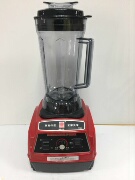 máy làm sữa hạt tefal Mười ba Lang Oriental Hualibang Máy nghiền tường thương mại 2500W4.5L Sữa đậu nành xay tươi đa chức năng - Sữa đậu nành Maker máy làm sữa hạt nào tốt