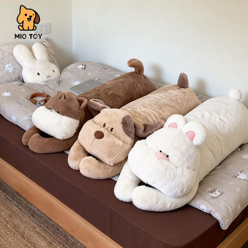 可爱狗狗长条抱枕猫咪兔子玩偶