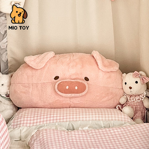 学生宿舍床头靠枕卡通猪猪
