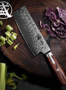 日本三本盛大马士革钢小菜刀家用专女士厨师厨房水果肉切片刀具