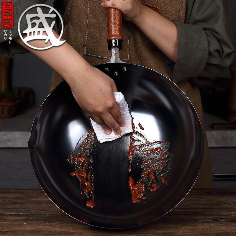 日本三本盛不粘锅老式铁锅炒菜锅家用电磁炉燃气灶专用熟铁无涂层