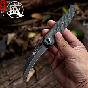 日本三本盛家用水果刀手把肉牛羊肉刀吃肉刀户外折叠便携剔骨刀具