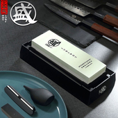 日本三本盛磨刀石10000目家用菜刀开刃神器磨镜光高精度厨房细面