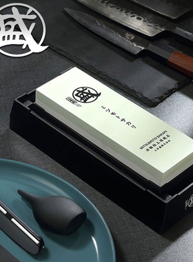 日本三本盛磨刀石10000目家用菜刀开刃神器磨镜光高精度厨房细面