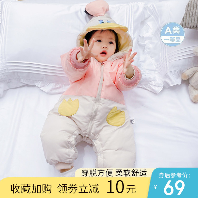 新生儿衣服婴儿加绒连体衣女宝宝外出服抱衣幼儿秋冬装套装爬爬服