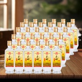 玉蝉老酒玉蝉大曲酒80版 口粮推荐 52度浓香型白酒30瓶固态发酵