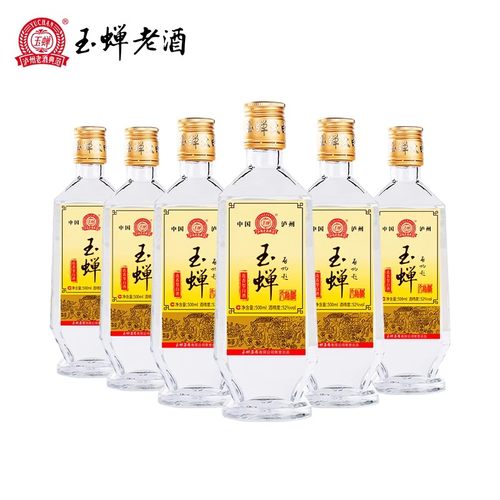 玉蝉大曲酒80版52度500ml*6瓶