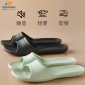 台湾进口情侣静音轻便减震软弹家居拖鞋 办公室地板家用男女一脚蹬
