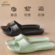 台湾进口情侣静音轻便减震软弹家居拖鞋 办公室地板家用男女一脚蹬