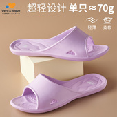 室内家居家用儿童男女童凉拖亲子款 台湾超轻eva女士拖鞋 夏季 薄底