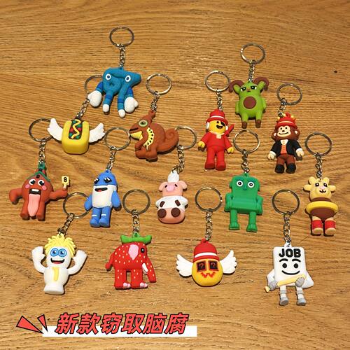 跨境新品steal a brainrot Strawberry Elephant草莓大象玩偶公仔