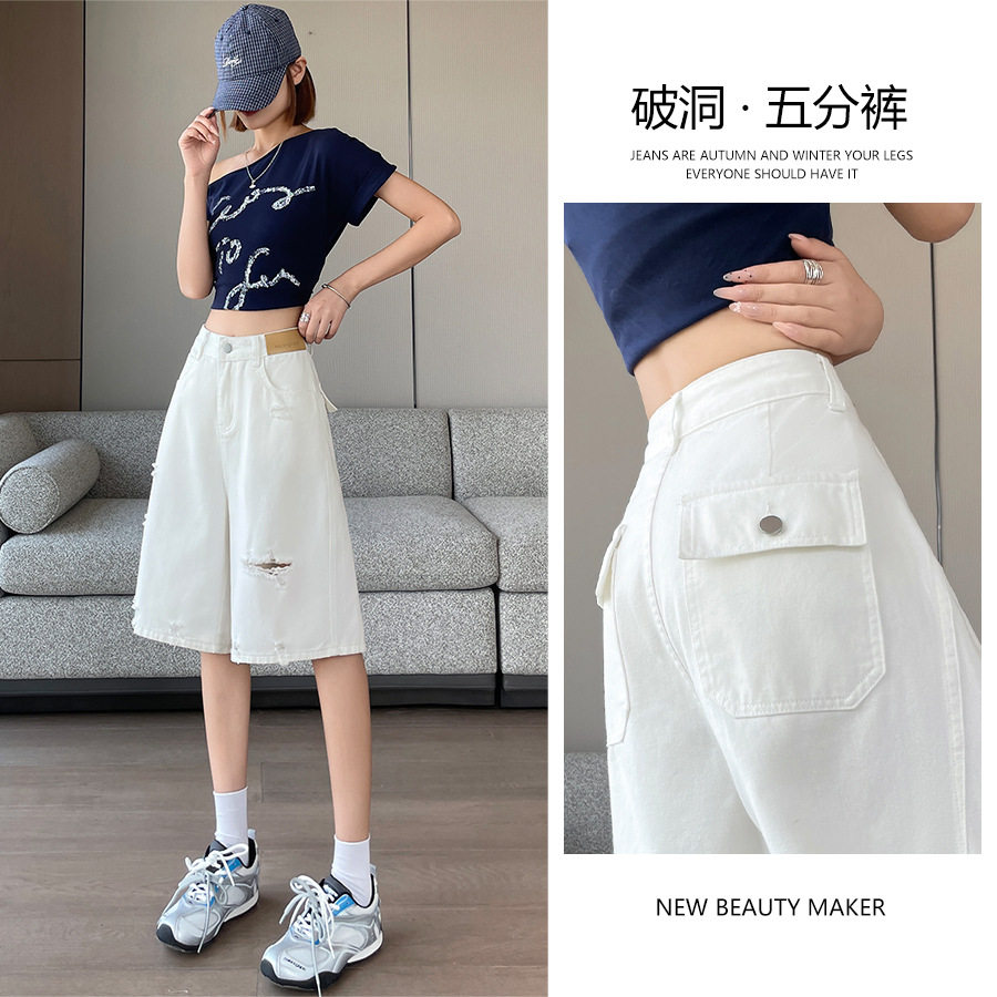 白色破洞五分牛仔裤女夏季薄款2026新款高腰显瘦休闲袋盖阔腿中裤