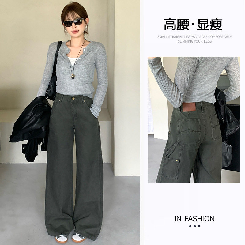 美式墨绿色高腰阔腿牛仔裤女秋季2026新款简约设计宽松垂感拖地裤