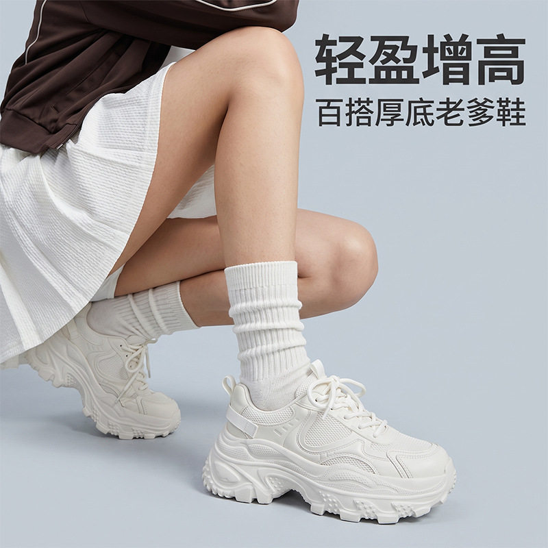 发泡底老爹鞋2026秋季新款跑步运动鞋厚底轻便休闲鞋时尚女鞋