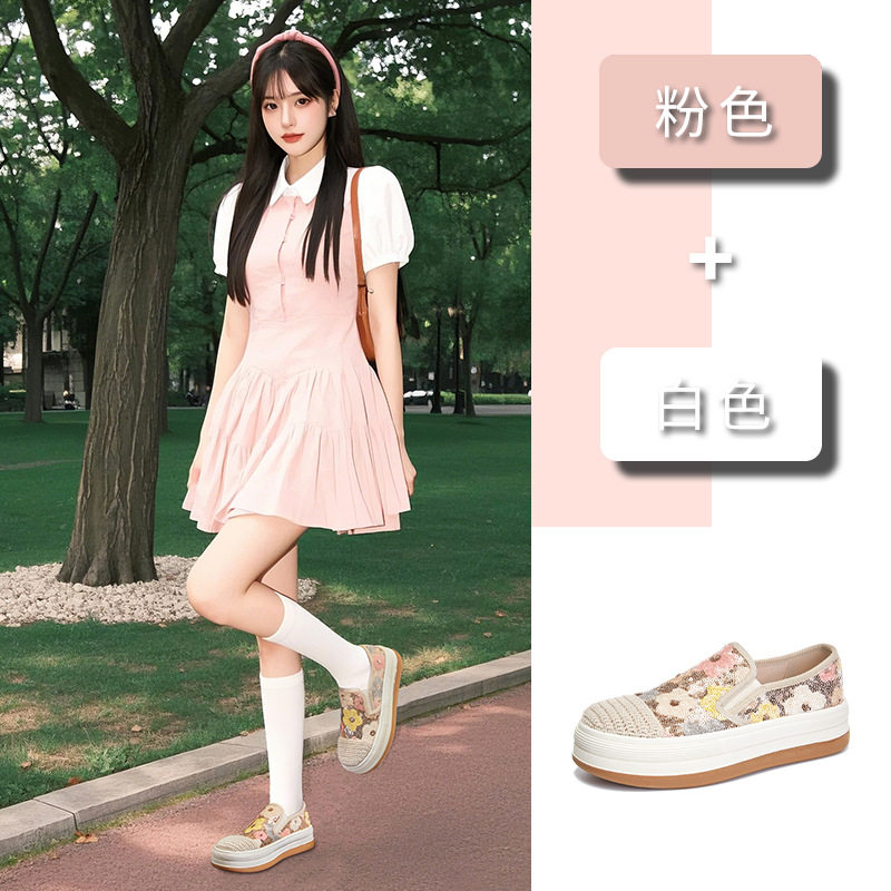 花朵渔夫鞋女2026夏季新款厚底浅口单鞋休闲百搭小香风一脚蹬女鞋