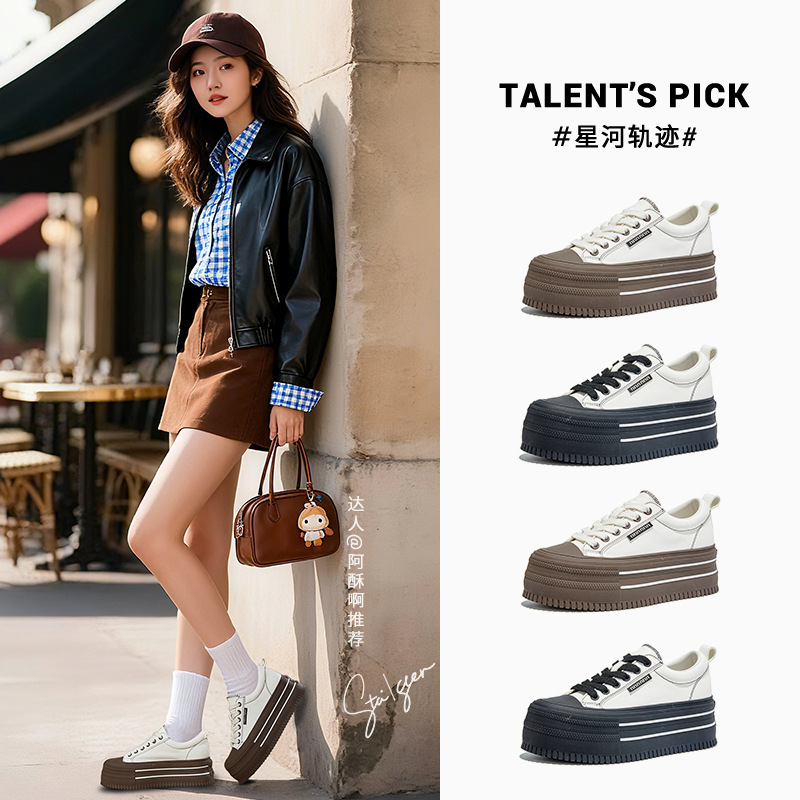 头层牛皮小白鞋女2025秋季新款厚底饼干鞋休闲百搭运动板鞋女