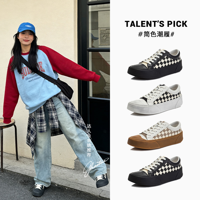 真皮棋盘格小白鞋女2025春季新款女士单鞋百搭帆布鞋休闲平底女鞋