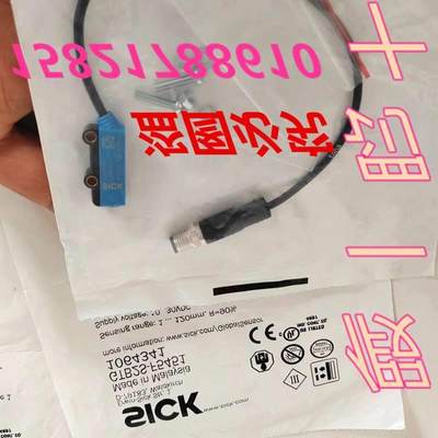 西克 GTB2S-F5451 1064341漫反射光电传感器感应开关PNP暗通