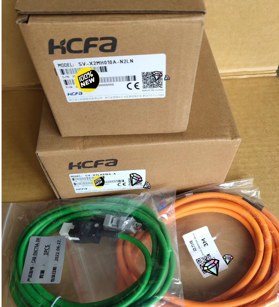 e2s551s爱普生四轴机械手,全新原装,图片就是实物成色如