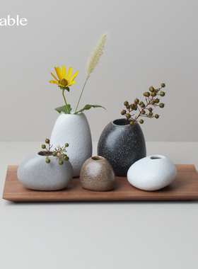 Hitable鹅卵石迷你花器桌面陶瓷小花瓶陈列摆件绿植水培送礼