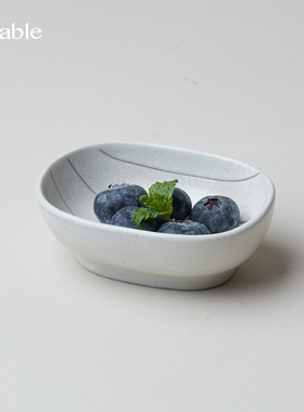 Hitable随笔味碟陶瓷不规则复古蘸料日常小菜碟黄油碟餐厅油碟