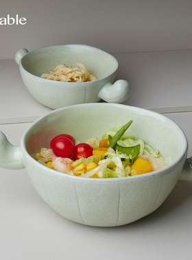 Hitable仙人掌双耳碗陶瓷吃饭碗手柄大面碗单个汤碗家用大号可爱